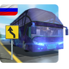 Bus Simulator  Cockpit Go 5.06.0