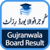 Gujranwala Board Result (BISE) 1.1