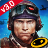 FRONTLINE COMMANDO 2 899.9999.9999