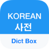 Korean Dictionary - Dict Box 8.7.1