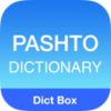Pashto Dictionary - Dict Box 3.4.3
