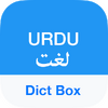 Приложение -  Urdu Dictionary - Dict Box