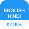 Приложение -  Hindi Dictionary - Dict Box