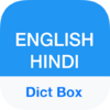 Hindi Dictionary - Dict Box 7.8.3