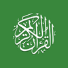 Приложение -  Al Quran (Tafsir & by Word)