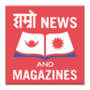 Hamro News and Magazines 7.0