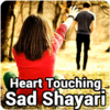 Heart Touching Sad Shayari 3.1