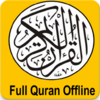 Приложение -  Full Quran mp3 Offline