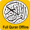 Full Quran mp3 Offline 2.1.9