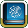 Read and Listen Quran Offline 1.7.6