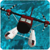 Игра -  Sea Plane: Flight Simulator 3D