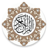 Urdu Quran (16 lines per page) 8.5.4