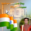 Republic Day Photo Frame 1.0