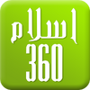 Islam 360 15.0.4