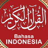 Приложение -  Al Quran Bahasa Indonesia MP3