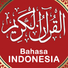 Al Quran Bahasa Indonesia MP3 1.4