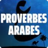 Proverbes Arabes En Français 1.18