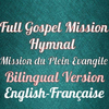 Full Gospel Hymnal Bilingual 1.1