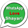 Best Love Shayari 11.0