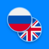 Русско-английский словарь 2.7.4