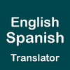 Приложение -  Spanish English Translator