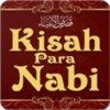 Kisah 25 Nabi dan Rasul 4.6.13