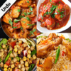 Приложение -  Pakistani Recipes in Urdu اردو