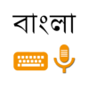 Lipikaar Bengali Keyboard 8.1.9
