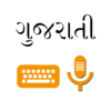 Lipikaar Gujarati Keyboard 8.1.9