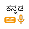 Lipikaar Kannada Keyboard 8.2.0