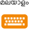 Lipikaar Malayalam Keyboard 4.0