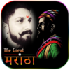 Marathi Photo Frame Editor 1.15