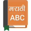 Marathi To English Dictionary 1.0