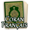 Coran Français 273.0.0