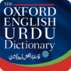 Oxford English Urdu Dictionary 1.22