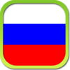 Большой Энциклопедич. Словарь 2.107