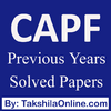 CAPF(AC)  हिन्दी & English 2.4