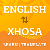 Приложение -  Translator English to Xhosa Dictionary