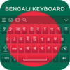 Bengali Keyboard 8.0