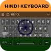 Приложение -  Hindi Keyboard