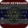 Phum Keyboard 4.0