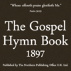 Приложение -  The Gospel Hymn Book UK 1897