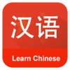 Learn Chinese Communication 1.6