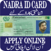 Приложение -  NADRA-ID Card Online
