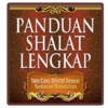 Panduan Sholat Lengkap 1.12