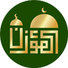 Приложение -  Al-Moazin Lite (Prayer Times)