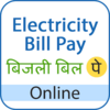 Electricity Bill Pay - Bijli Online App 1.1