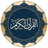Приложение -  Quran for Android