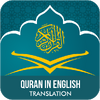 Quran with English Translation 0.22