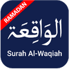 Surah Al-Waqiah 3.7